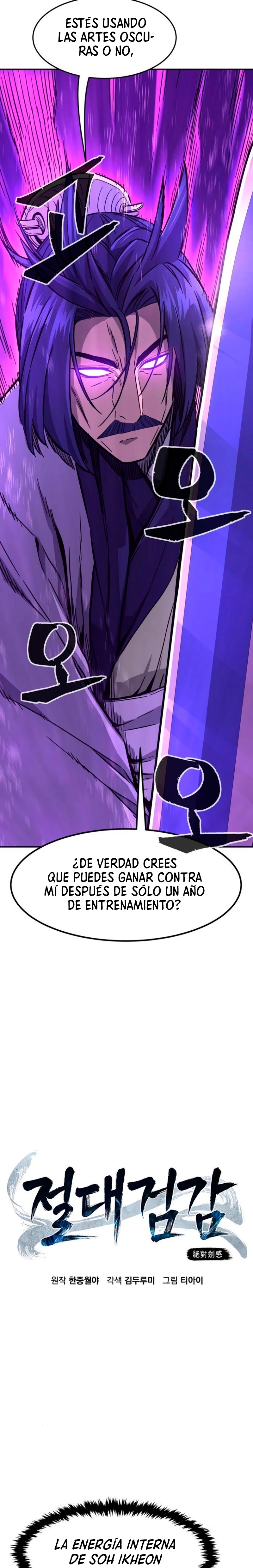 El Sentido Absoluto de las Espadas capítulo 62 página 20