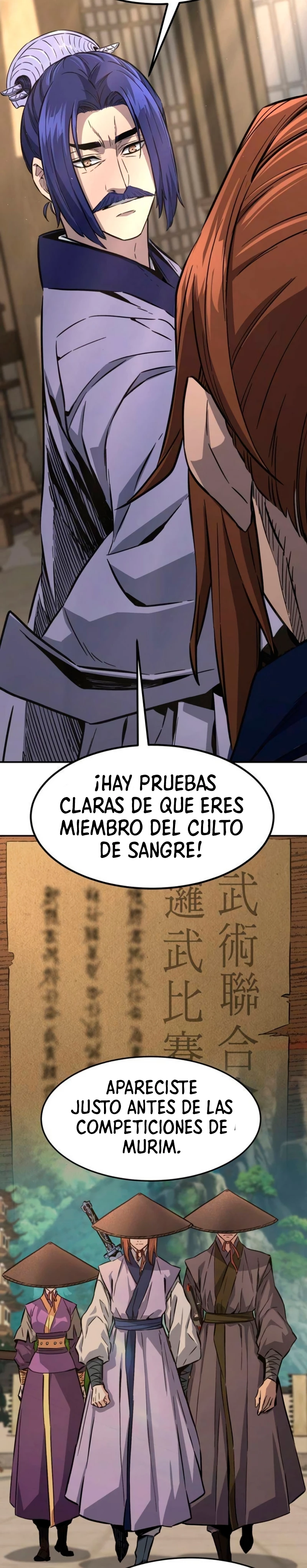 El Sentido Absoluto de las Espadas capítulo 62 página 4
