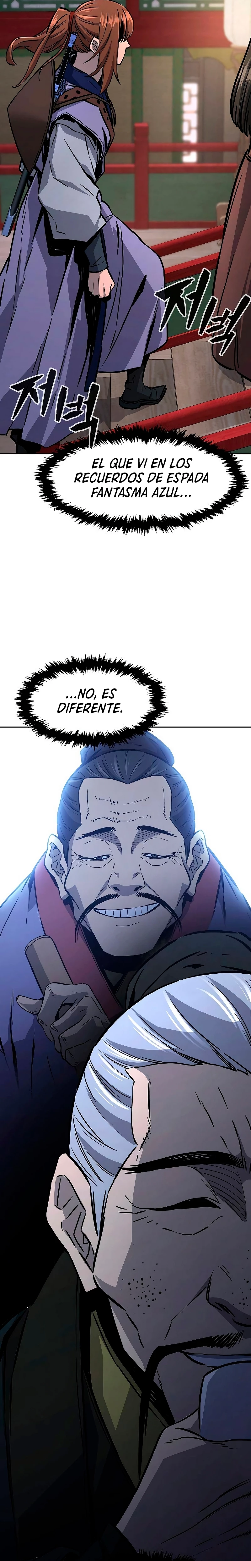 El Sentido Absoluto de las Espadas capítulo 65 página 21