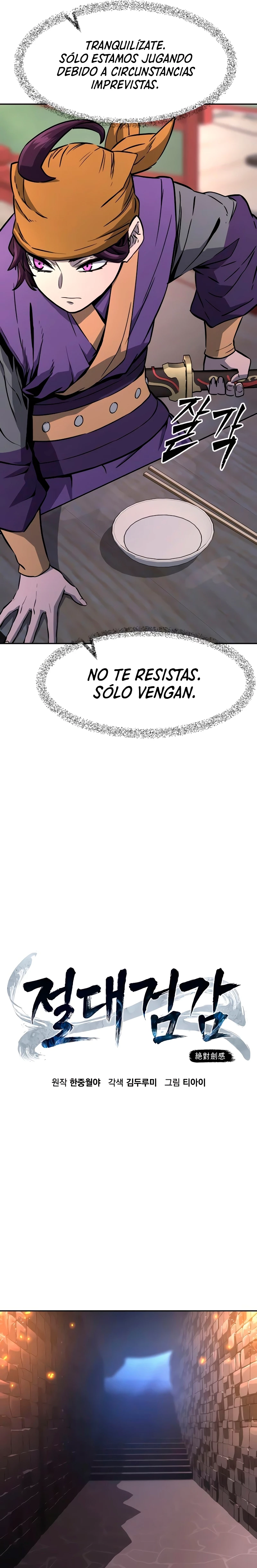 El Sentido Absoluto de las Espadas capítulo 66 página 4