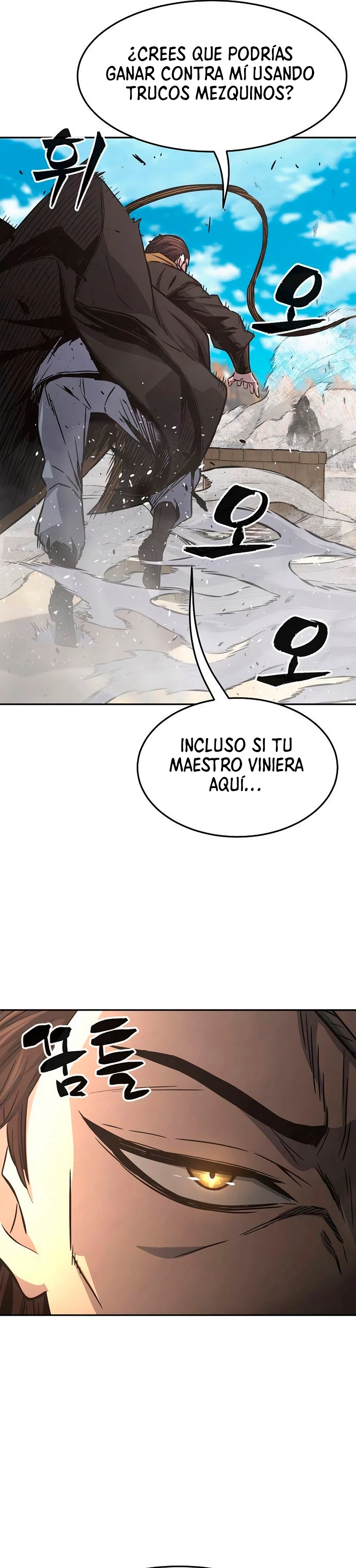 El Sentido Absoluto de las Espadas capítulo 67 página 8