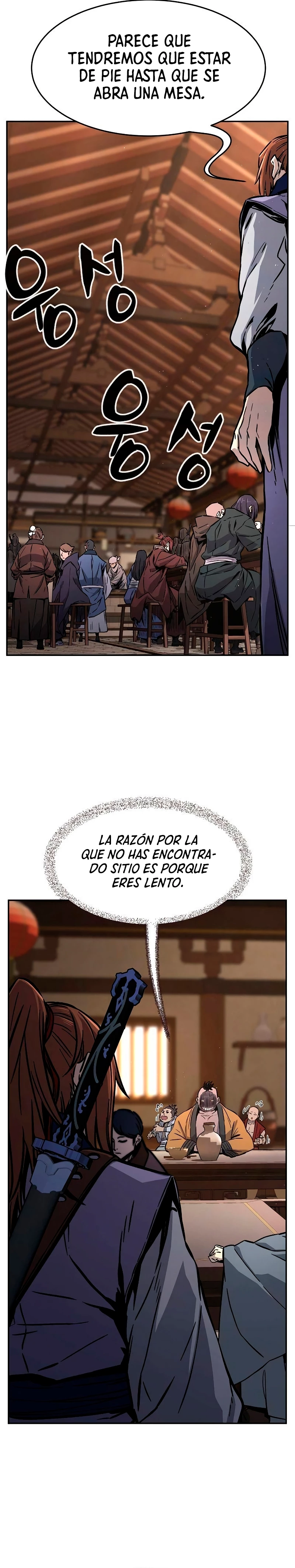 El Sentido Absoluto de las Espadas capítulo 69 página 37