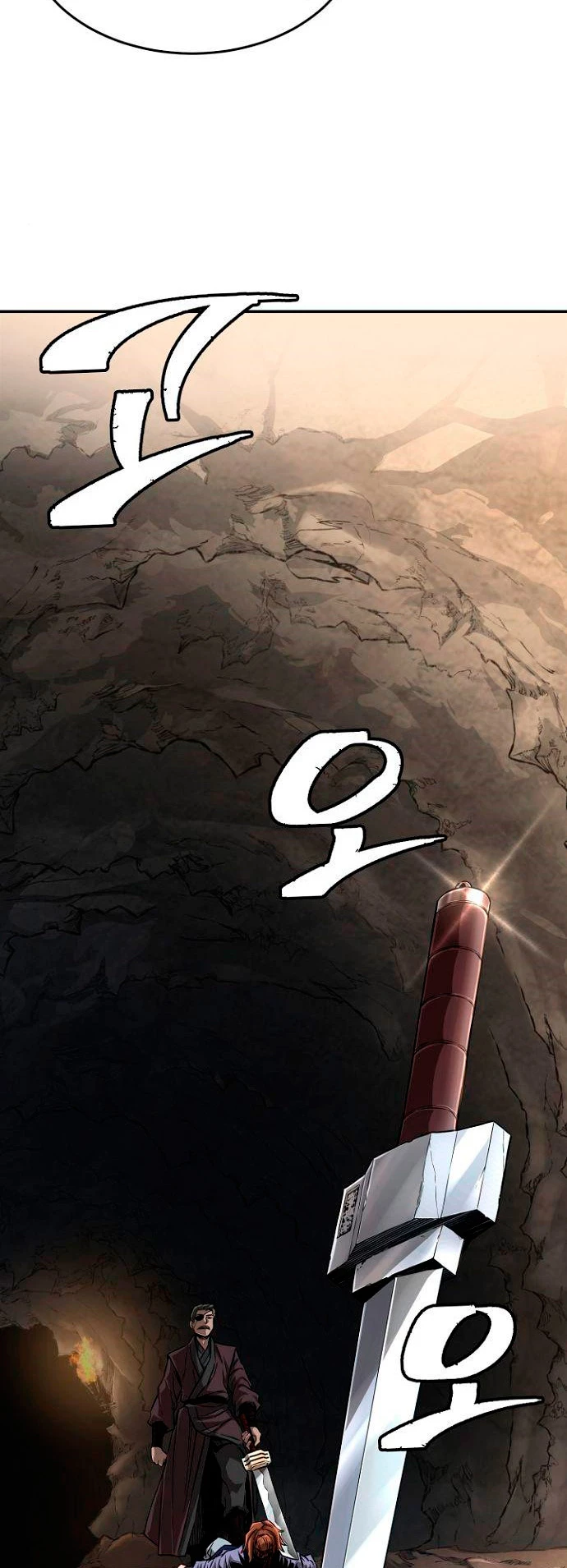 El Sentido Absoluto de las Espadas capítulo 7 página 30