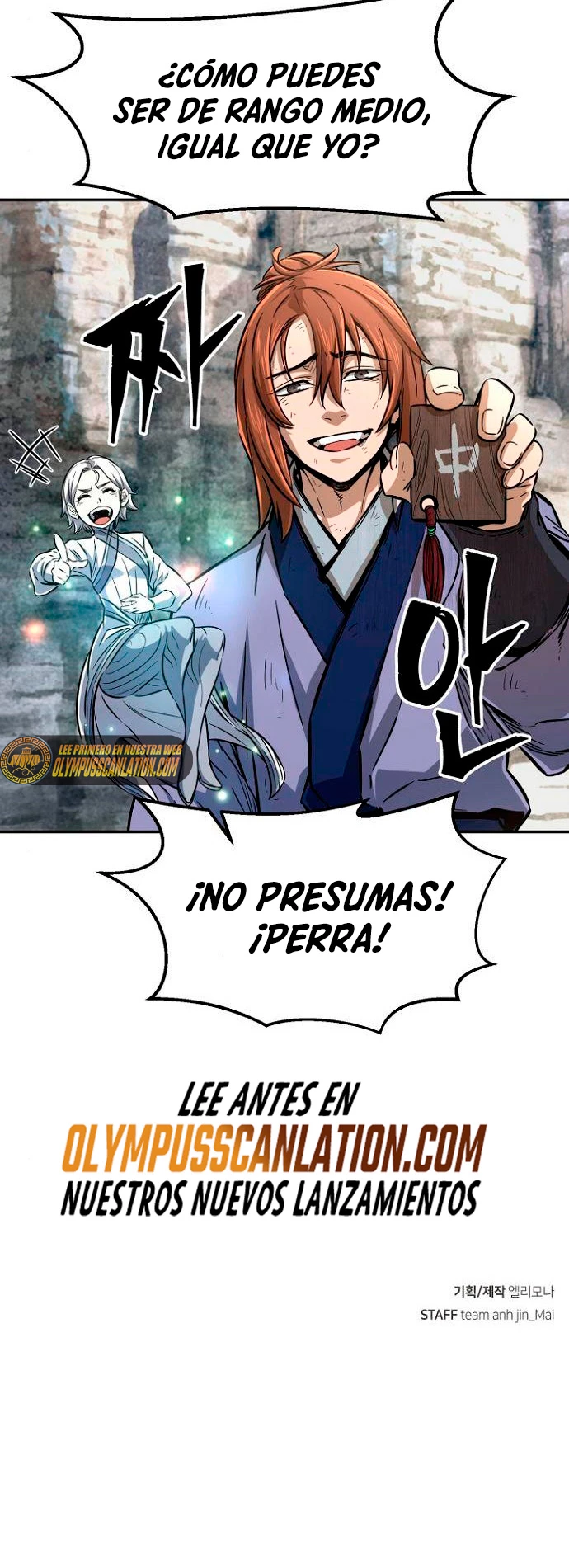 El Sentido Absoluto de las Espadas capítulo 7 página 67