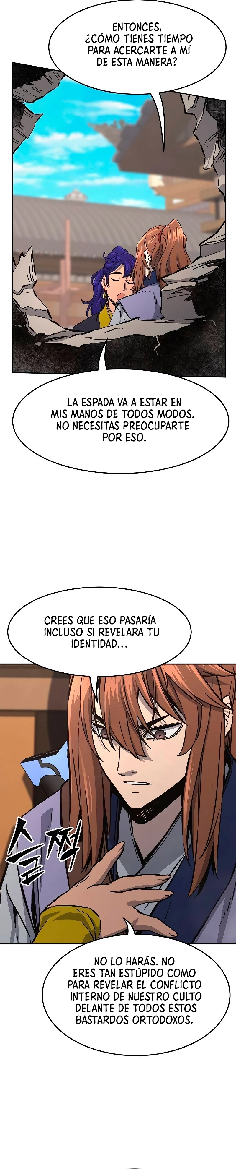 El Sentido Absoluto de las Espadas capítulo 72 página 11