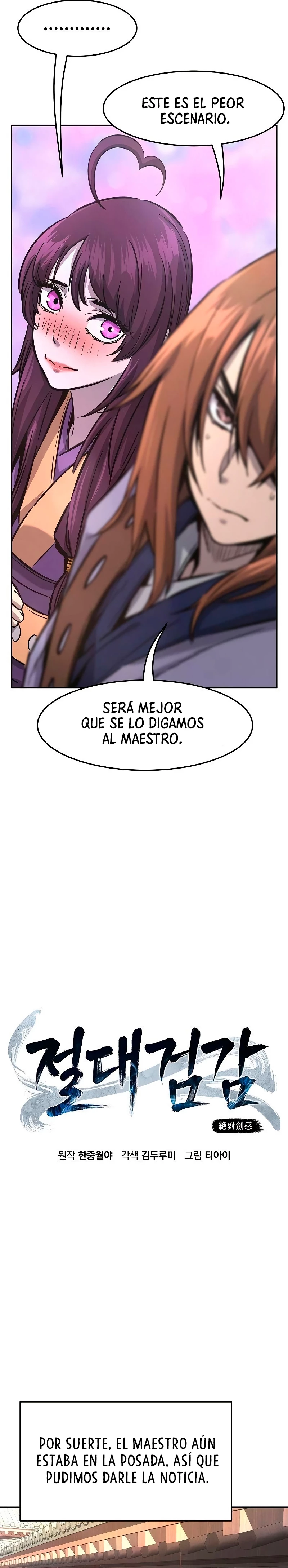 El Sentido Absoluto de las Espadas capítulo 72 página 27