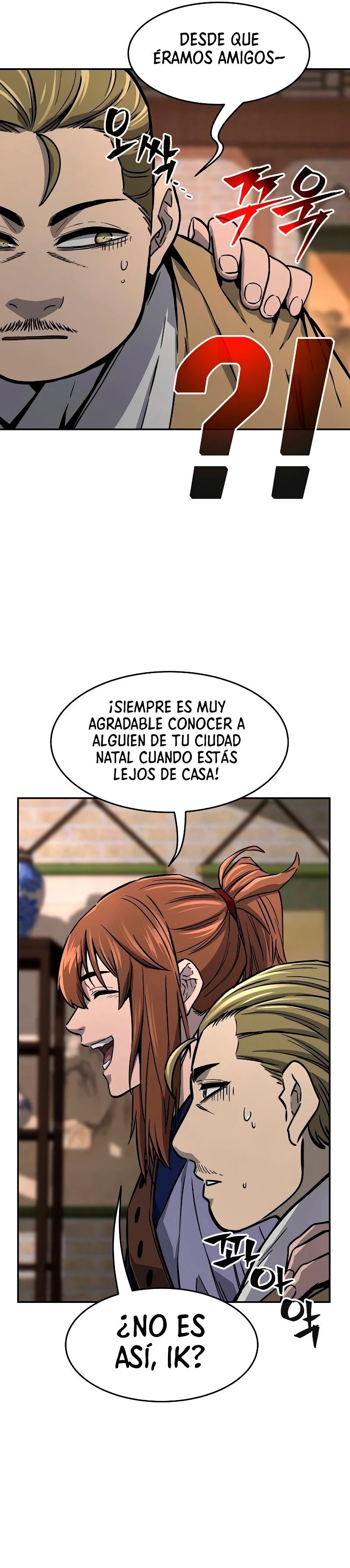 El Sentido Absoluto de las Espadas capítulo 73 página 11