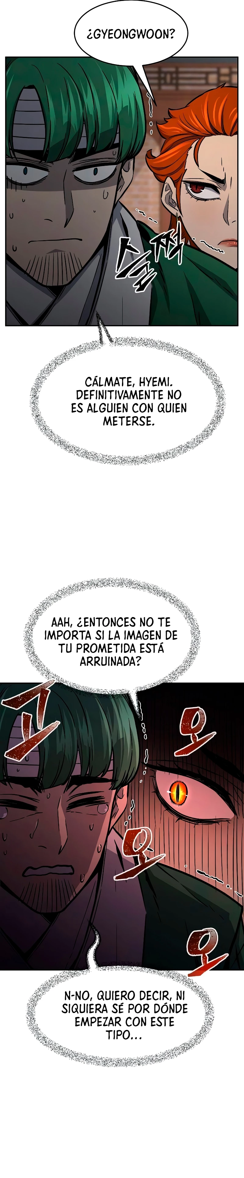 El Sentido Absoluto de las Espadas capítulo 73 página 17