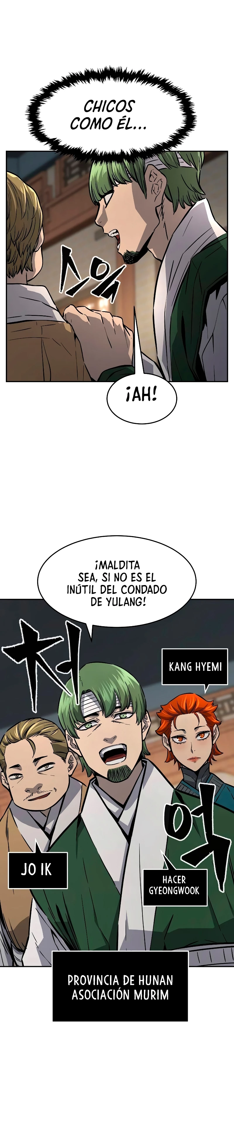 El Sentido Absoluto de las Espadas capítulo 73 página 7