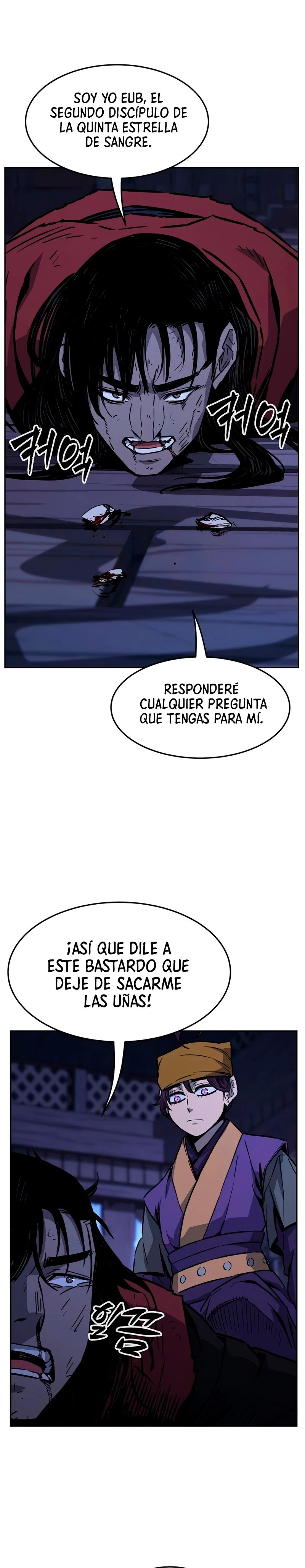 El Sentido Absoluto de las Espadas capítulo 74 página 7