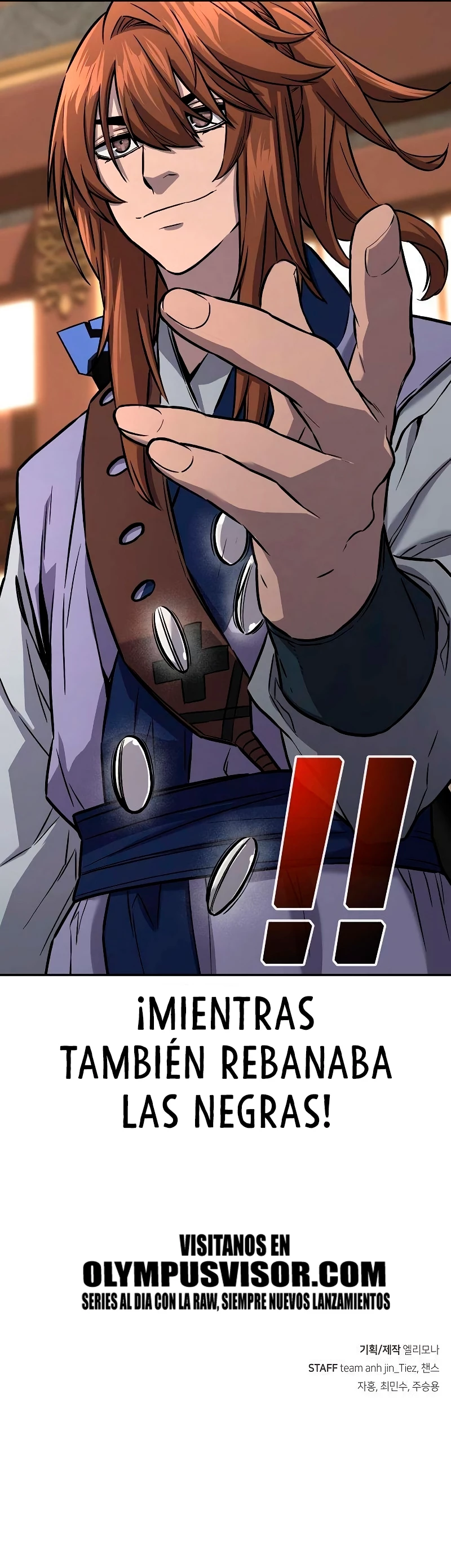 El Sentido Absoluto de las Espadas capítulo 75 página 32