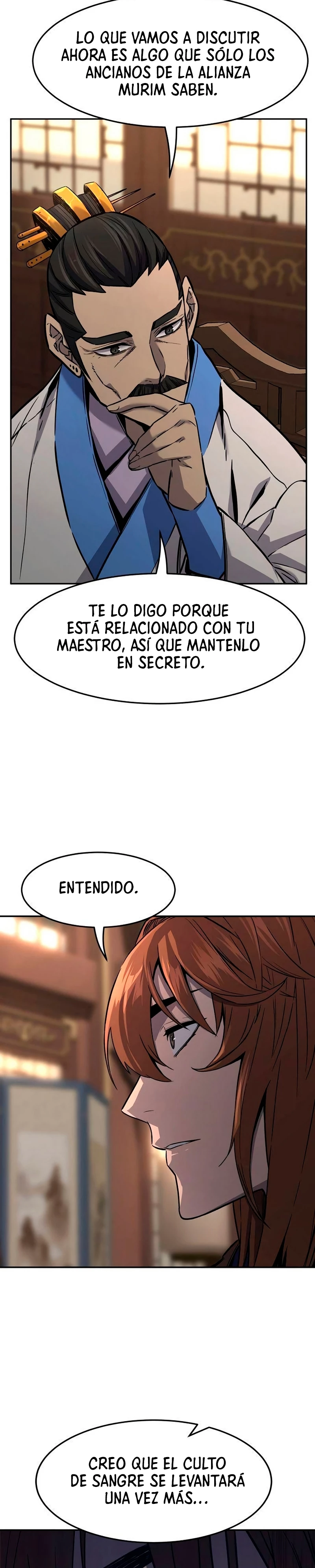 El Sentido Absoluto de las Espadas capítulo 76 página 17