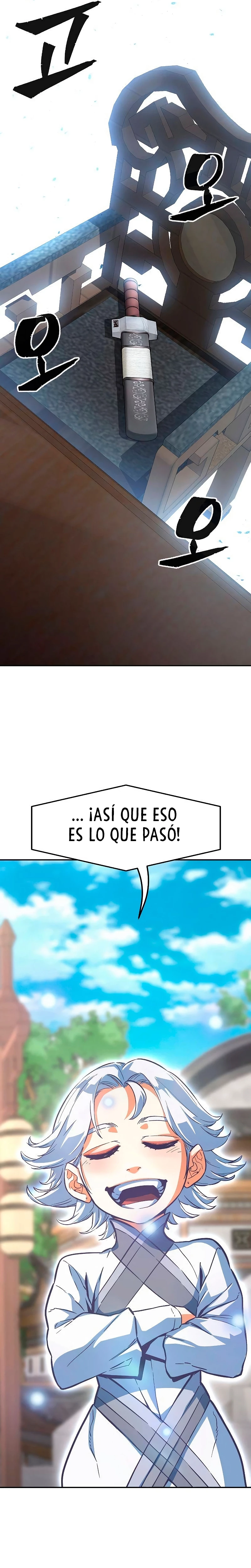 El Sentido Absoluto de las Espadas capítulo 77 página 14