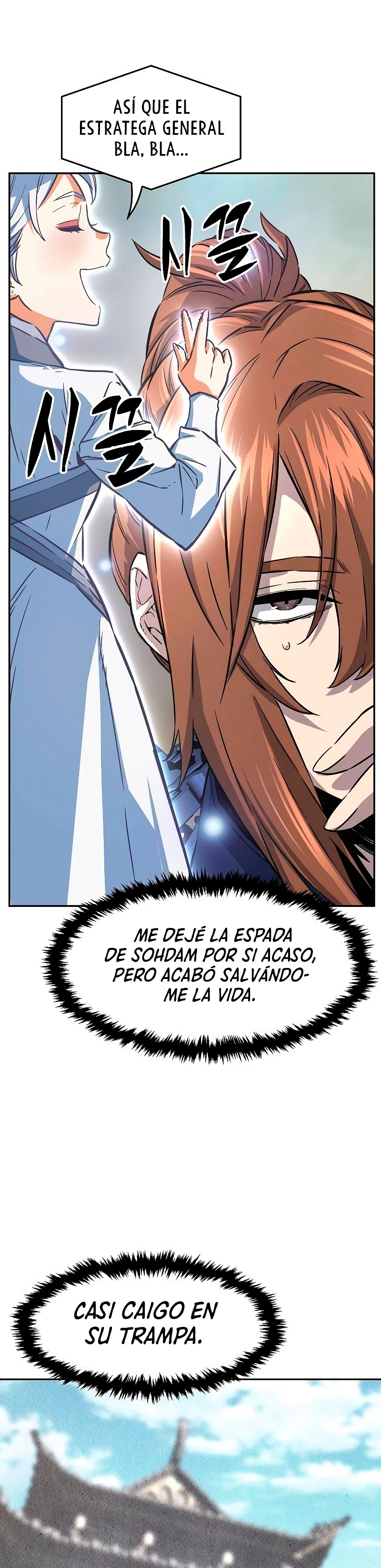 El Sentido Absoluto de las Espadas capítulo 77 página 15
