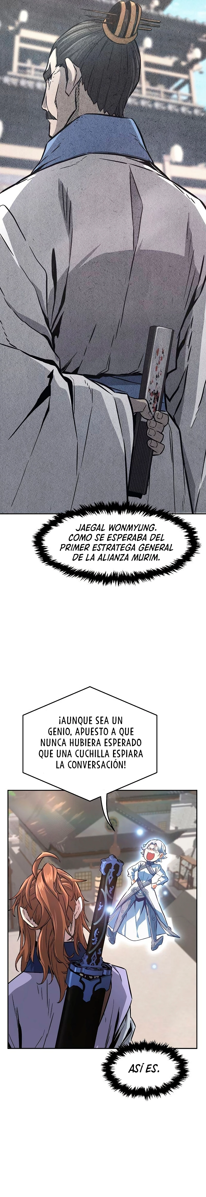 El Sentido Absoluto de las Espadas capítulo 77 página 16