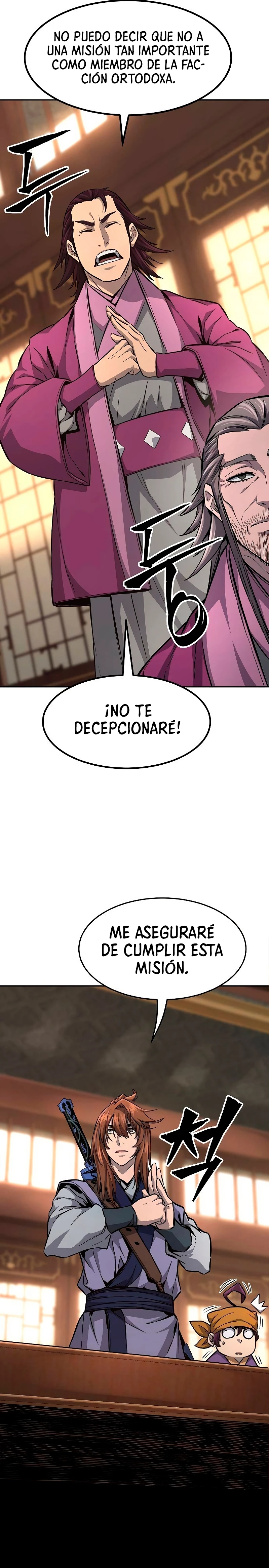 El Sentido Absoluto de las Espadas capítulo 77 página 6