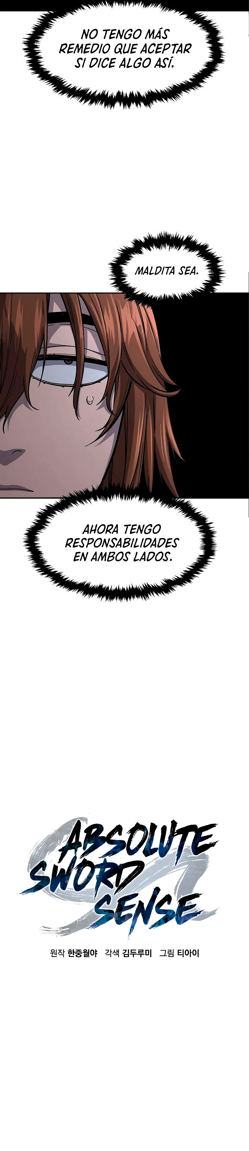 El Sentido Absoluto de las Espadas capítulo 77 página 7