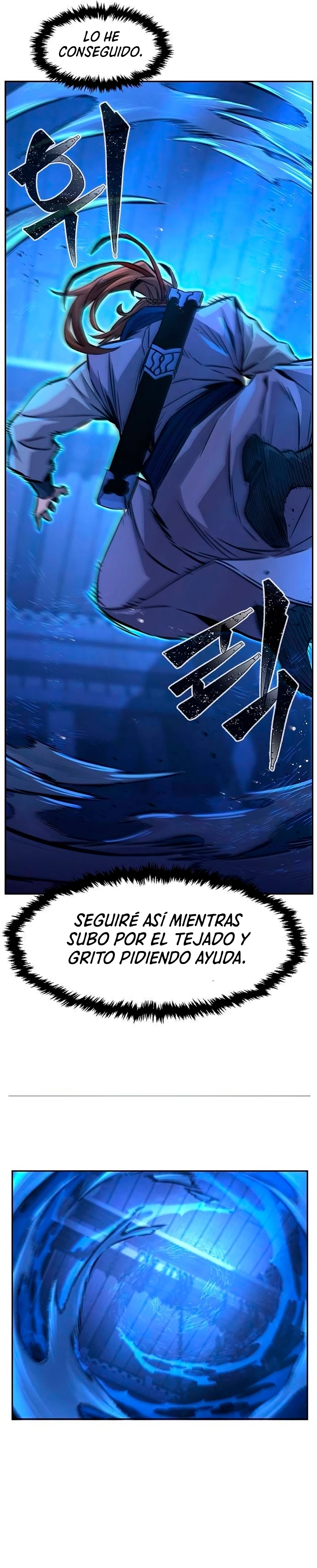 El Sentido Absoluto de las Espadas capítulo 78 página 11