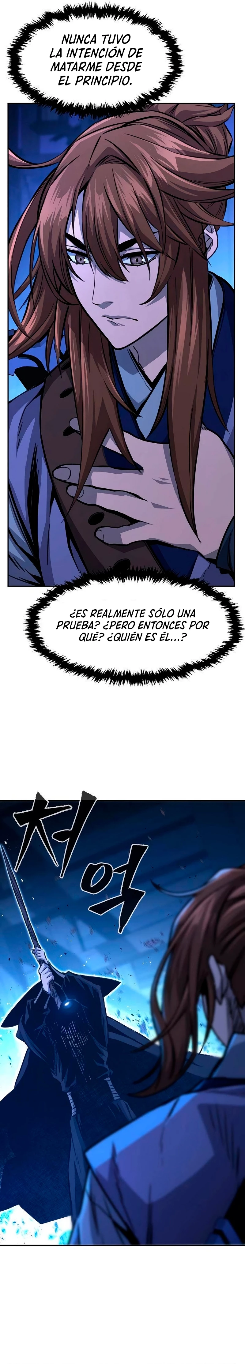 El Sentido Absoluto de las Espadas capítulo 78 página 42