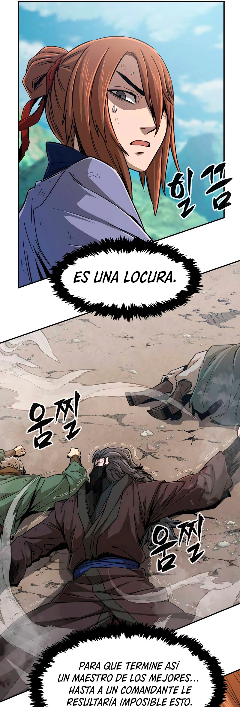 El Sentido Absoluto de las Espadas capítulo 8 página 34