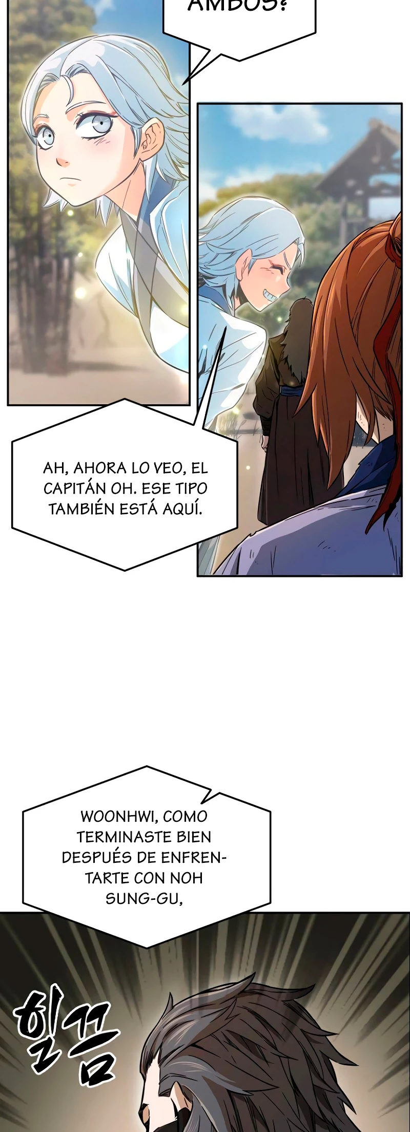 El Sentido Absoluto de las Espadas capítulo 8 página 7