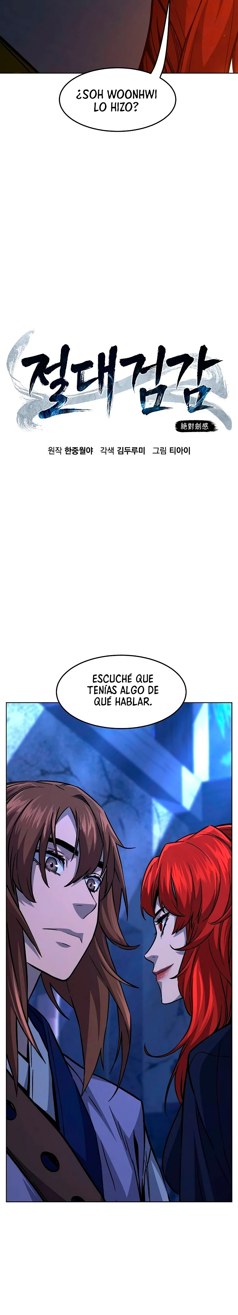 El Sentido Absoluto de las Espadas capítulo 80 página 14