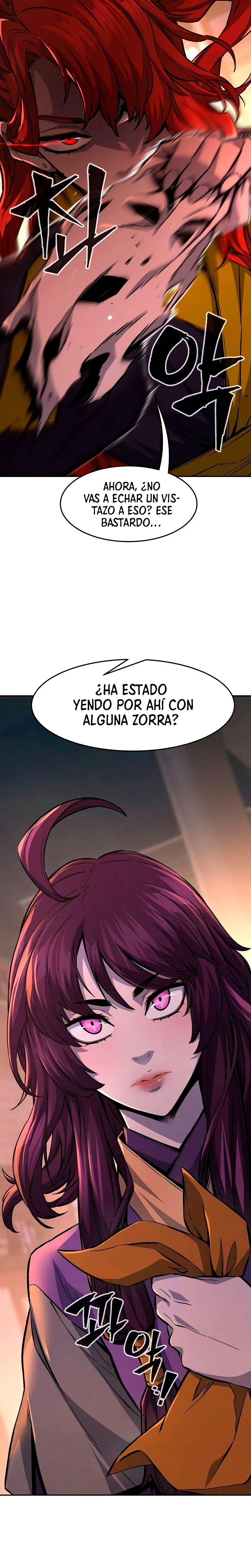 El Sentido Absoluto de las Espadas capítulo 80 página 5