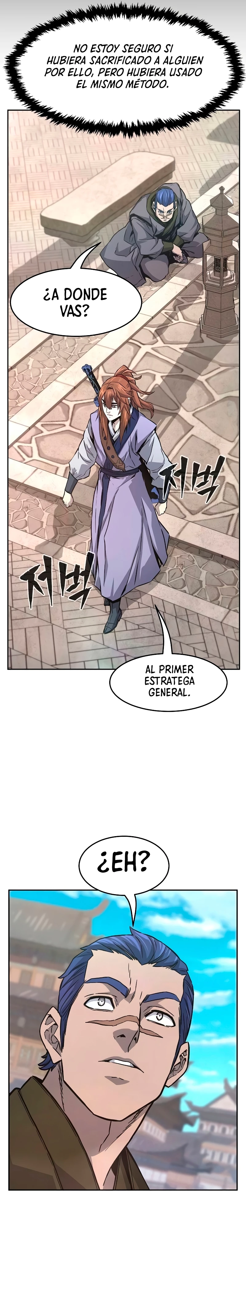 El Sentido Absoluto de las Espadas capítulo 81 página 16
