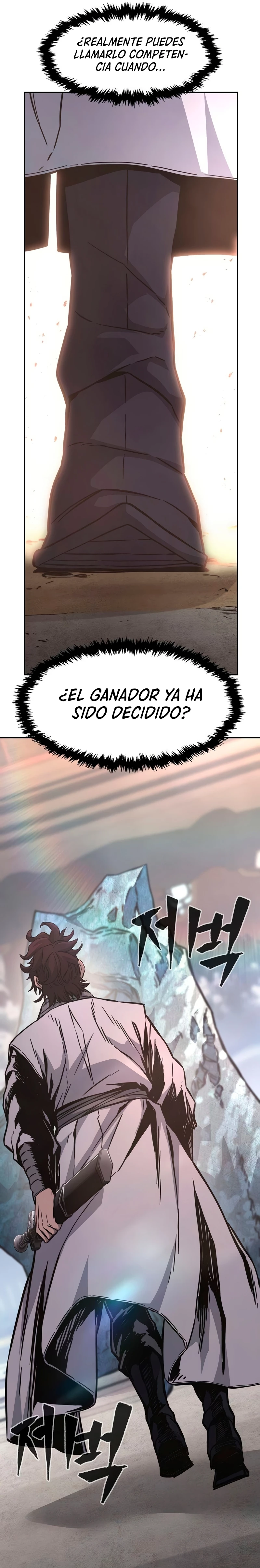 El Sentido Absoluto de las Espadas capítulo 82 página 6