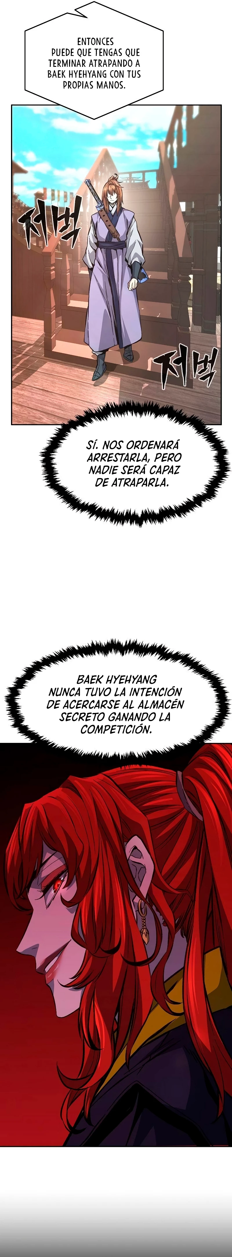 El Sentido Absoluto de las Espadas capítulo 85 página 33
