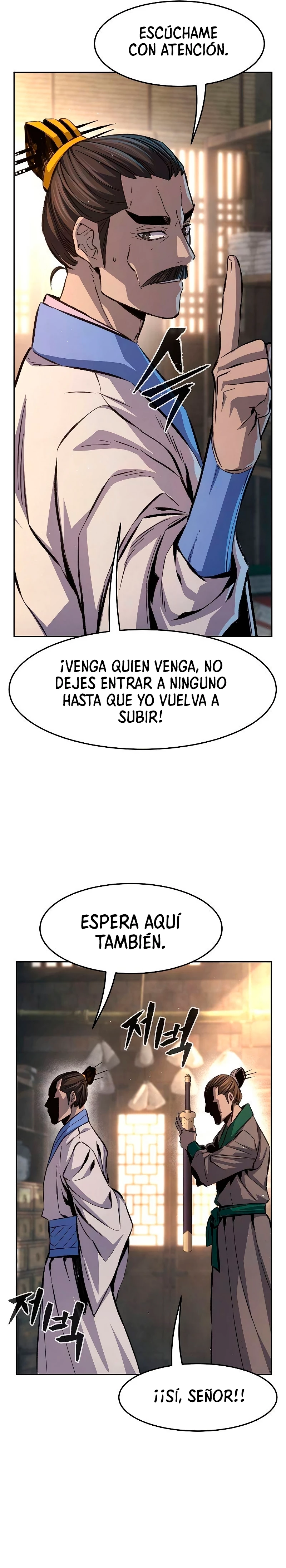 El Sentido Absoluto de las Espadas capítulo 87 página 3