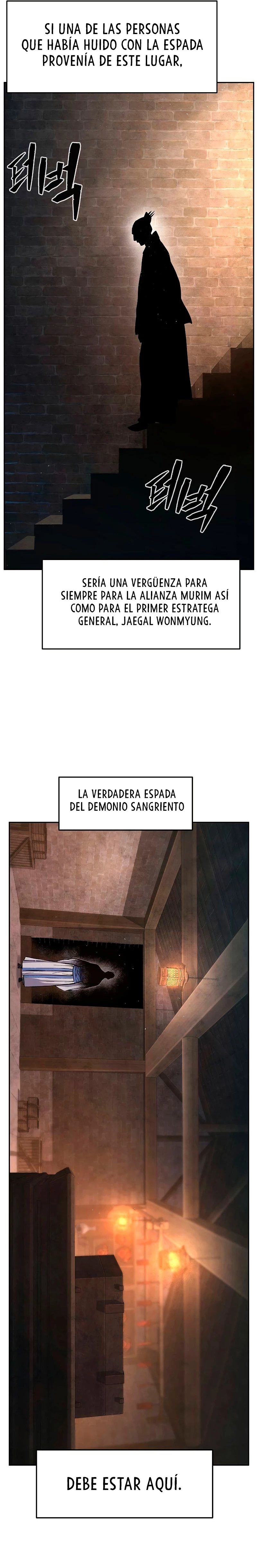 El Sentido Absoluto de las Espadas capítulo 87 página 5
