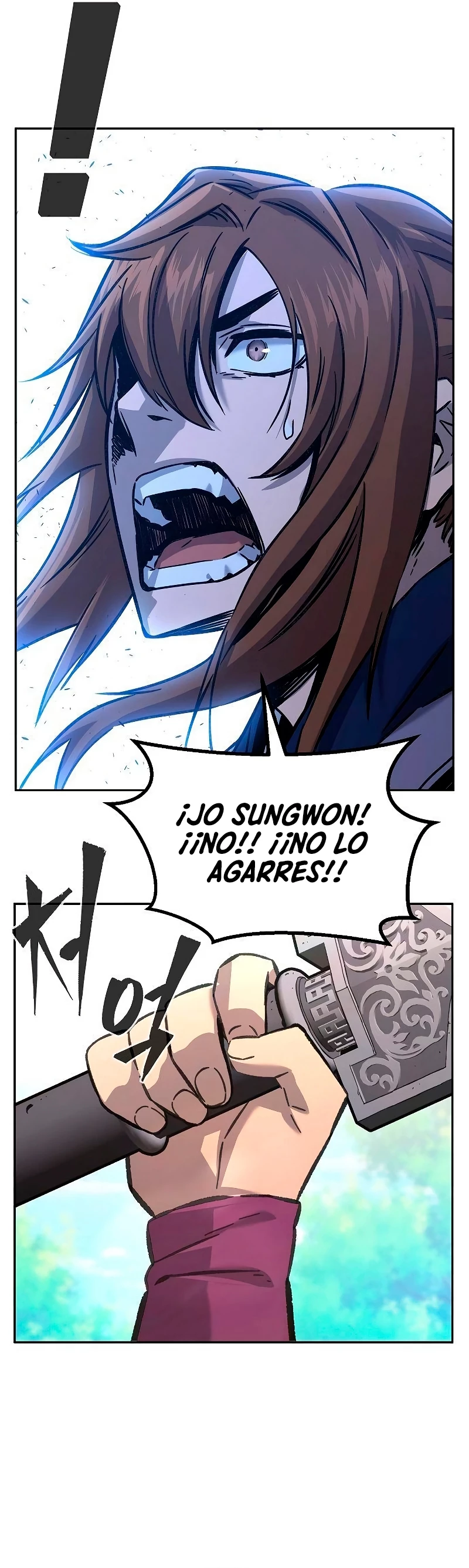 El Sentido Absoluto de las Espadas capítulo 89 página 6