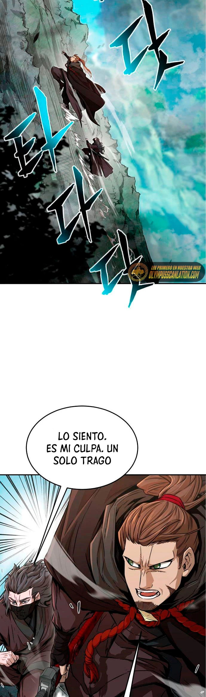 El Sentido Absoluto de las Espadas capítulo 9 página 3