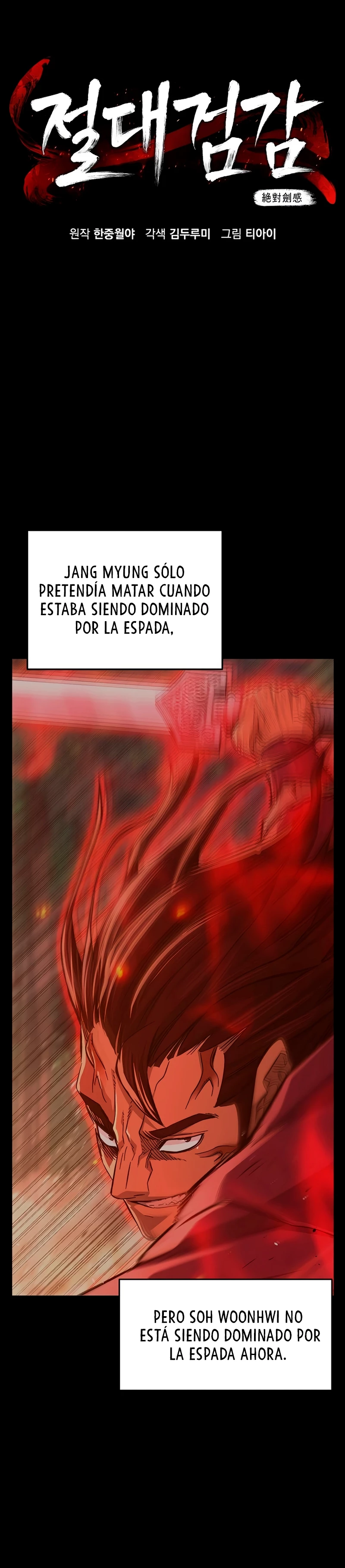 El Sentido Absoluto de las Espadas capítulo 91 página 19