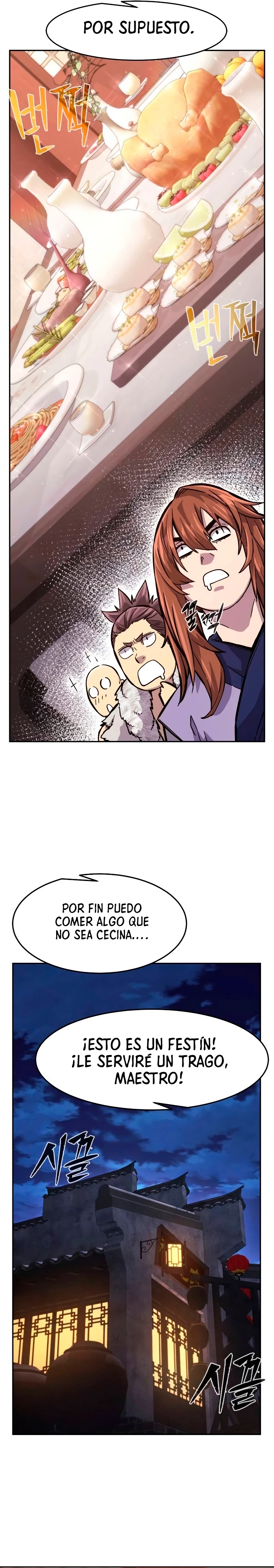 El Sentido Absoluto de las Espadas capítulo 94 página 12