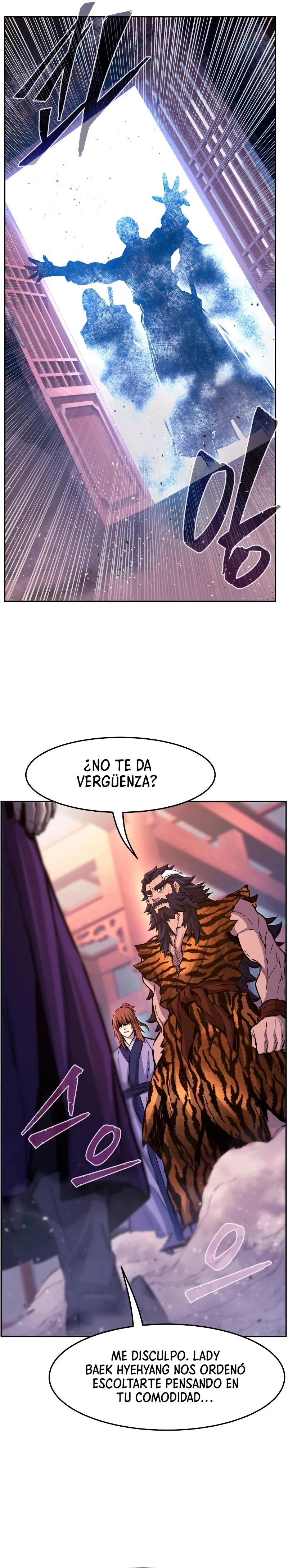 El Sentido Absoluto de las Espadas capítulo 94 página 33