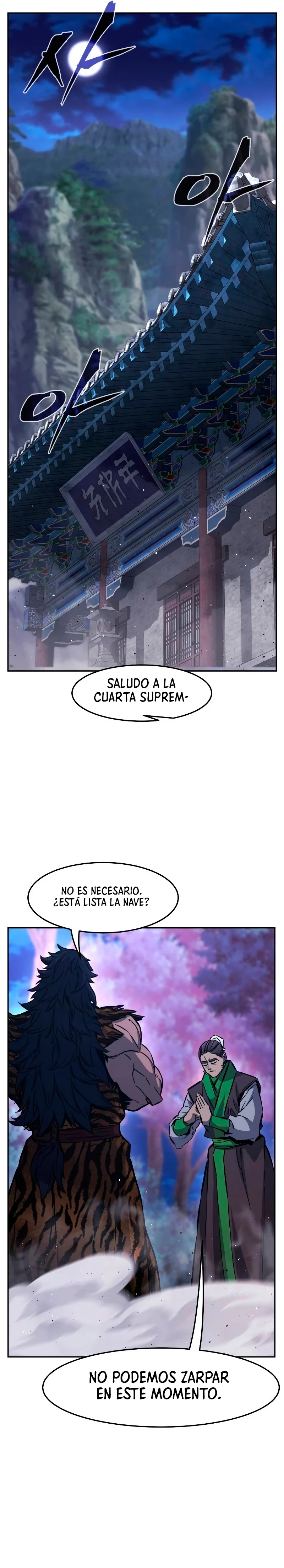 El Sentido Absoluto de las Espadas capítulo 94 página 8
