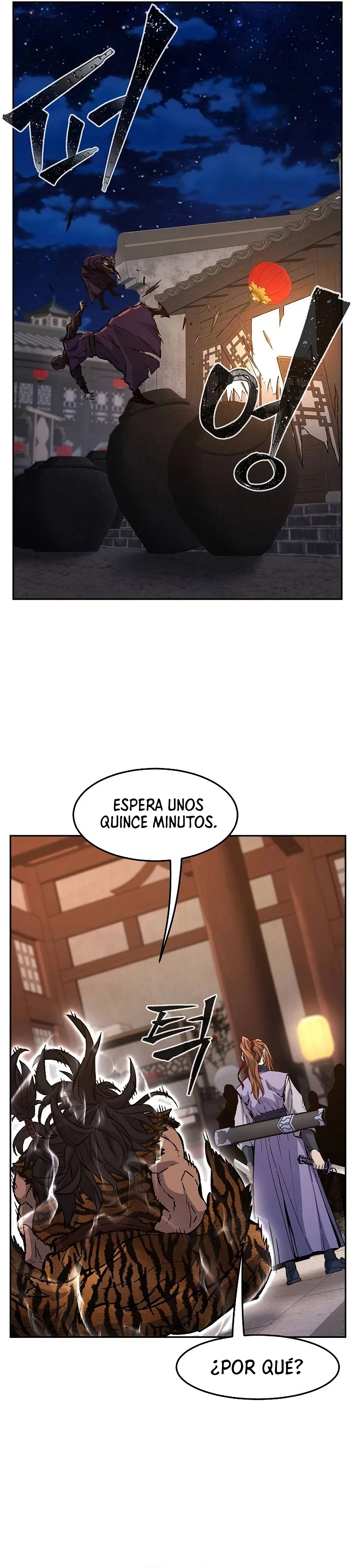 El Sentido Absoluto de las Espadas capítulo 95 página 10