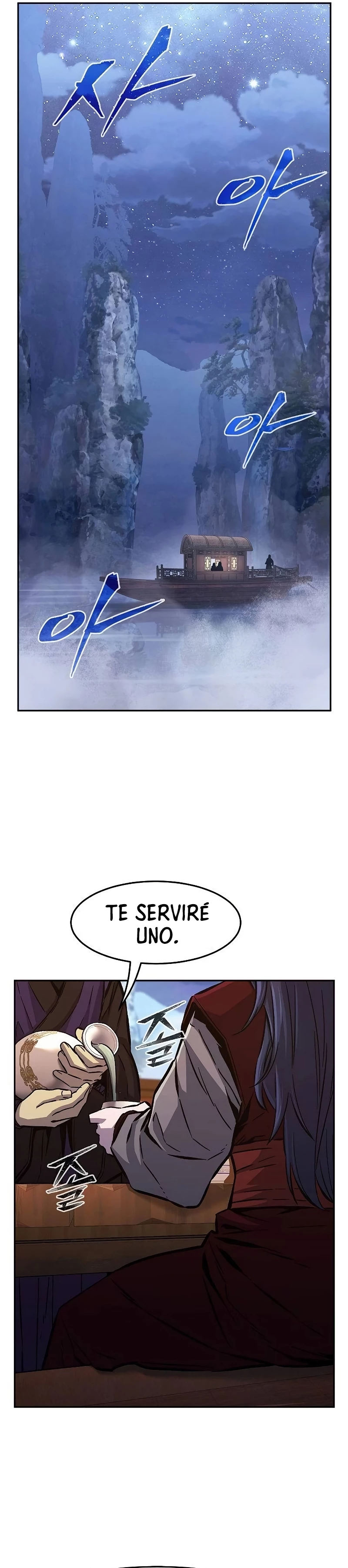 El Sentido Absoluto de las Espadas capítulo 95 página 16
