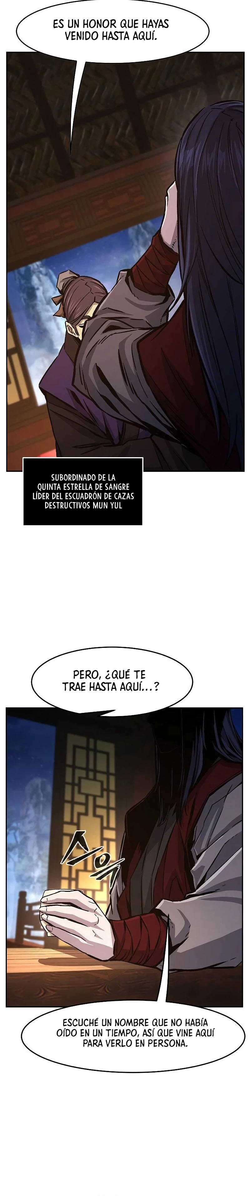El Sentido Absoluto de las Espadas capítulo 95 página 17
