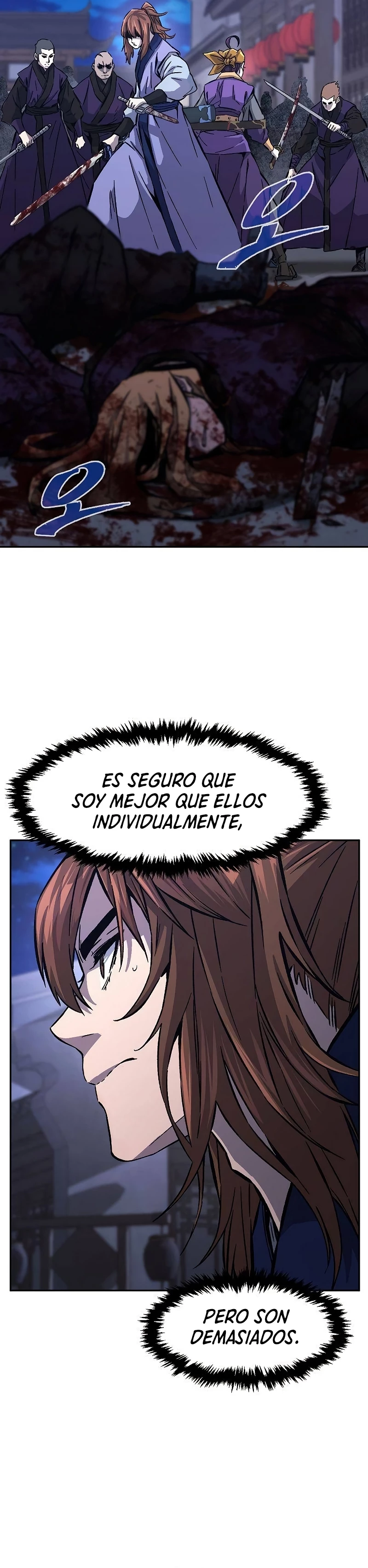 El Sentido Absoluto de las Espadas capítulo 95 página 22