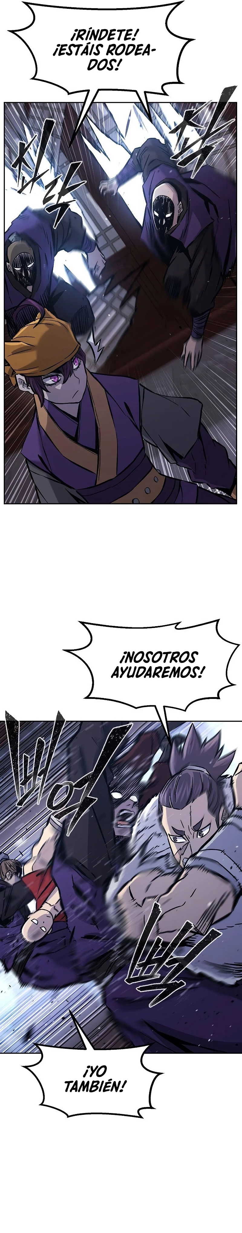 El Sentido Absoluto de las Espadas capítulo 95 página 4
