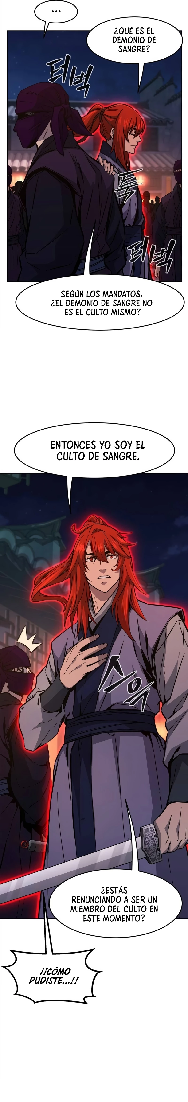 El Sentido Absoluto de las Espadas capítulo 97 página 16