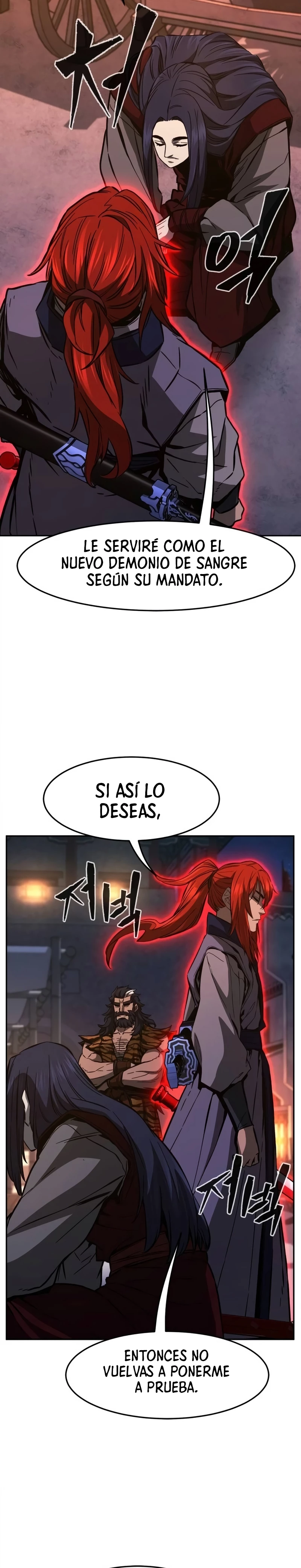 El Sentido Absoluto de las Espadas capítulo 97 página 25