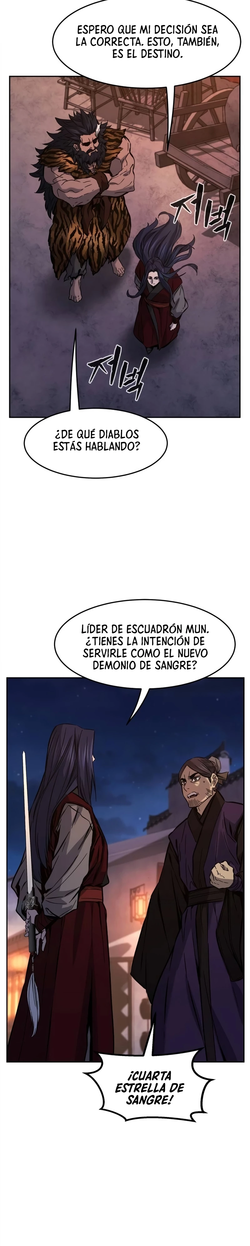 El Sentido Absoluto de las Espadas capítulo 97 página 3