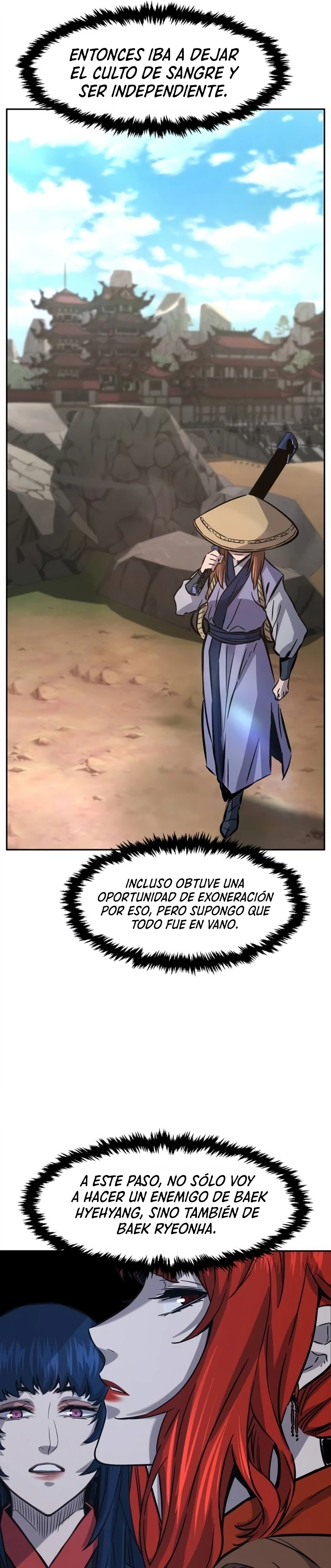 El Sentido Absoluto de las Espadas capítulo 98 página 5