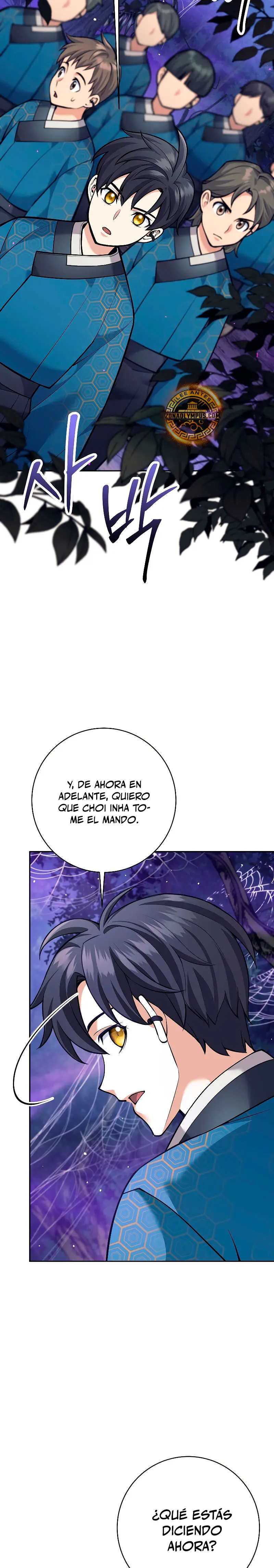 El bastardo devorador de armas. capítulo 21 página 23
