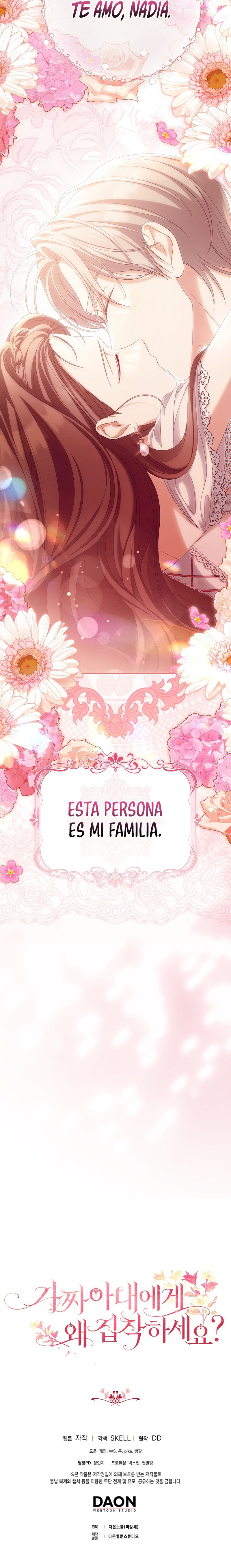 ¿Por Qué Estás Obsesionado Con Tu Esposa Falsa? capítulo 96 página 9