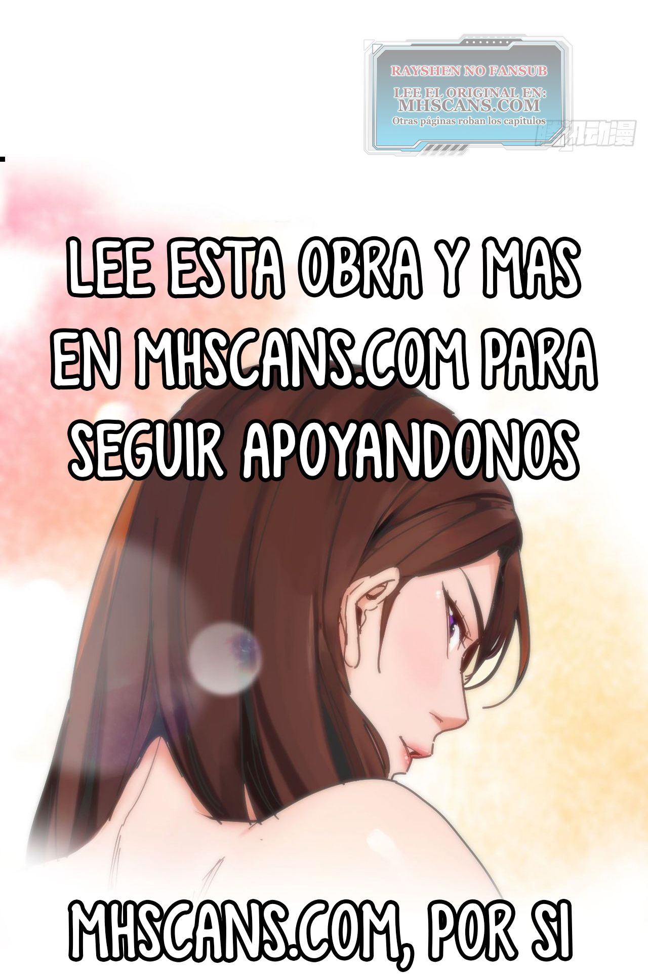 Domesticando Chicas Monstruos mientras Todos Domestican Meros Monstruos capítulo 12 página 58